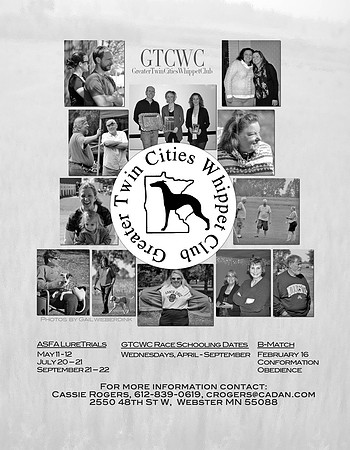 GTCWC 2012
